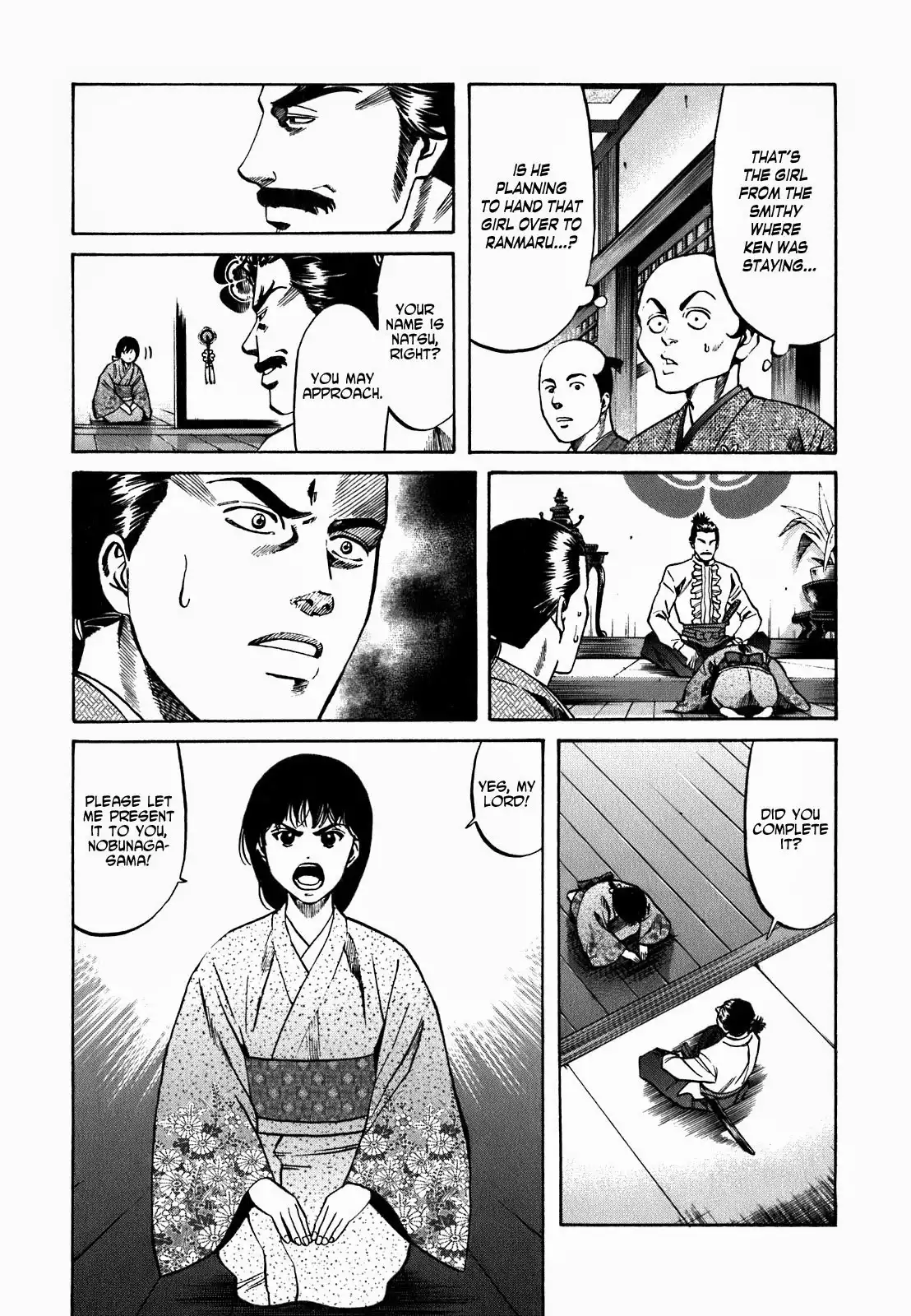 Nobunaga no Chef Chapter 1.007 132